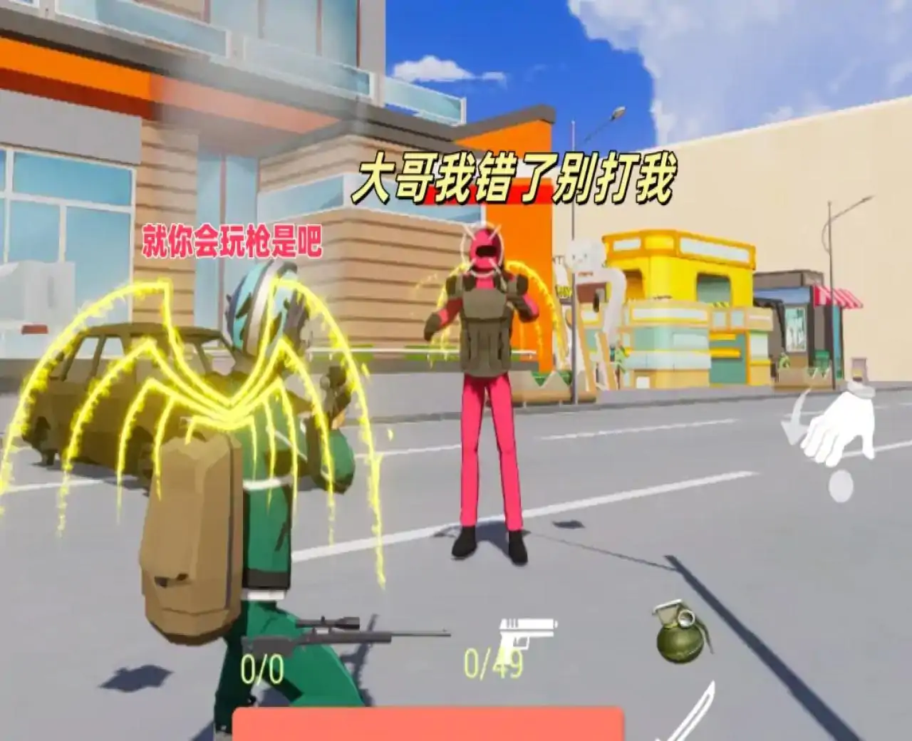 刺激战场:哪吒和傲丙来吃鸡