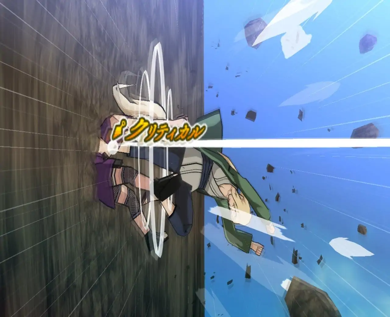 火影忍者疾风传：究极觉醒3