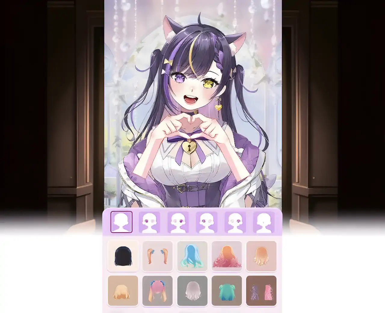 动漫装扮-头像制作