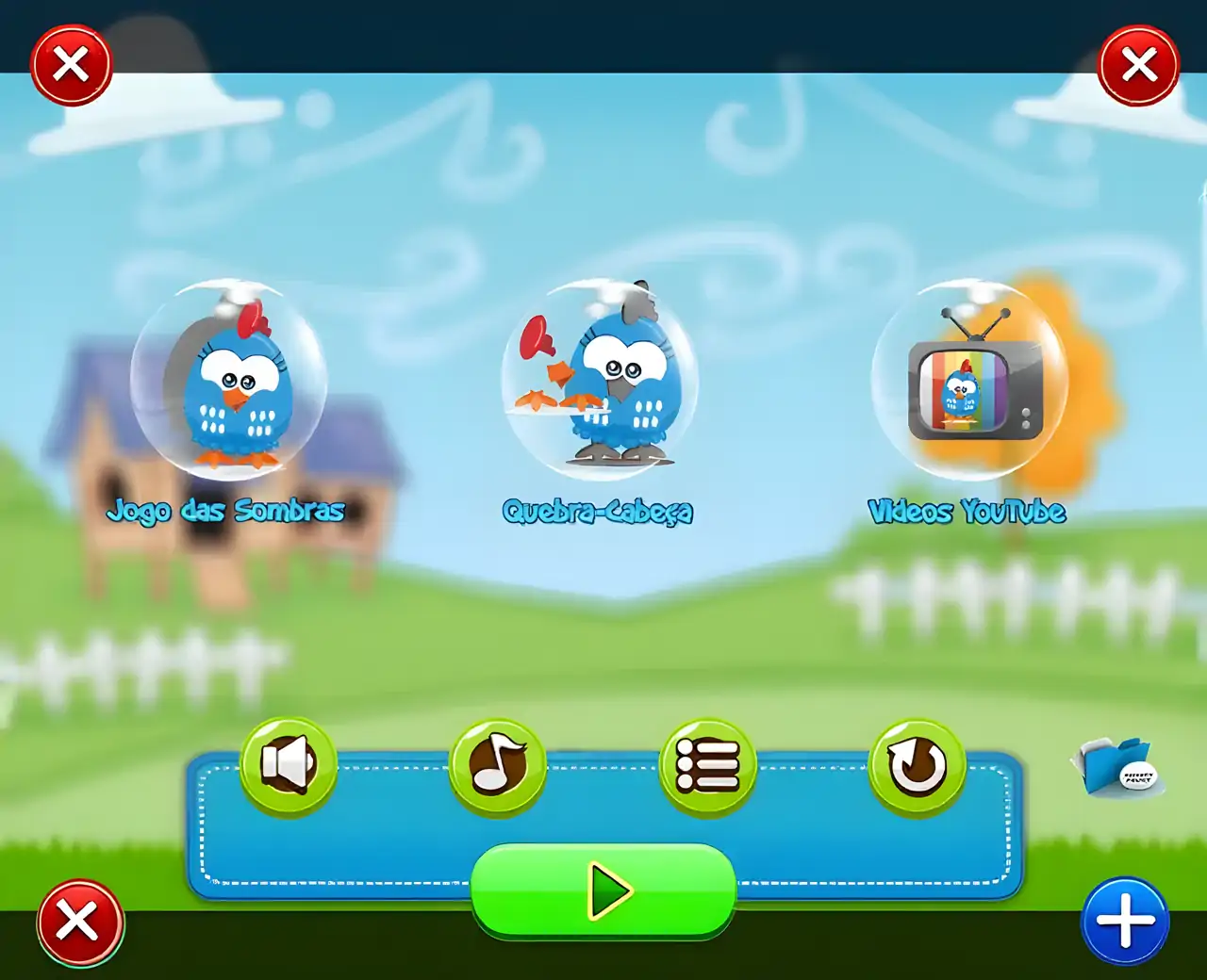 Pintadinha吃鸡游戏