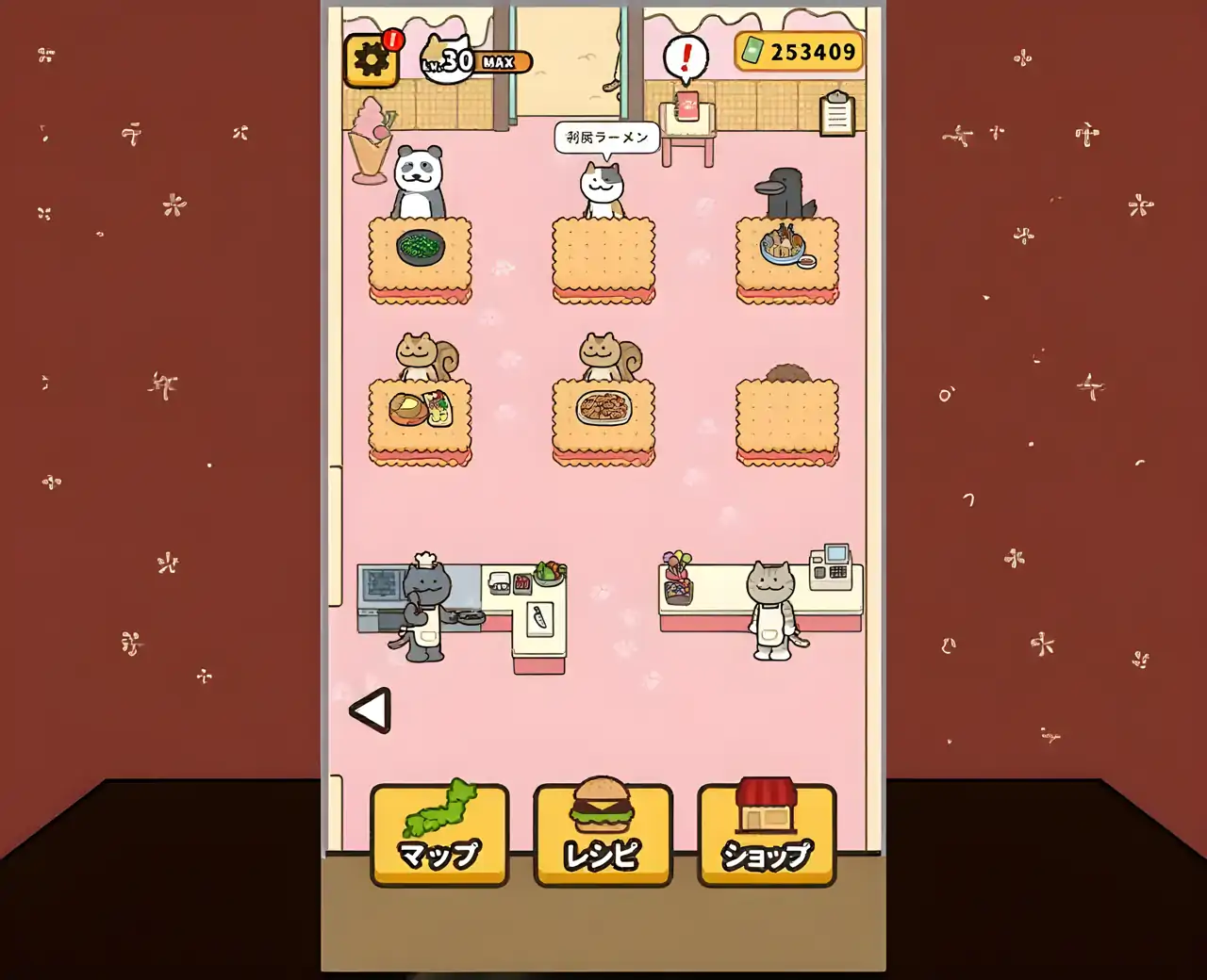 旅行猫：日本全国游