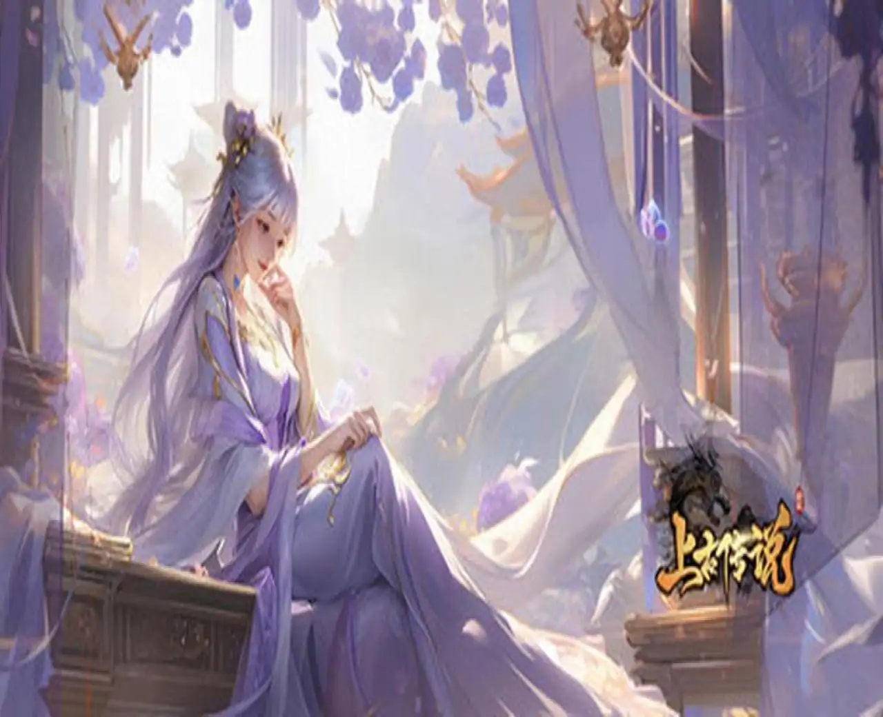 上古传说