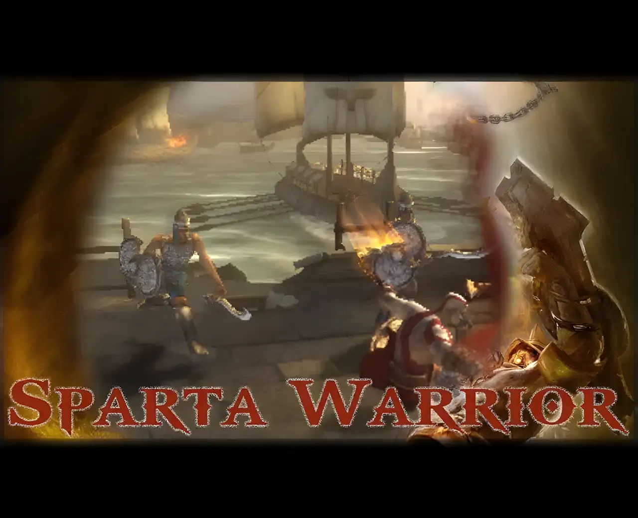 斯巴达：奥林匹斯锁链