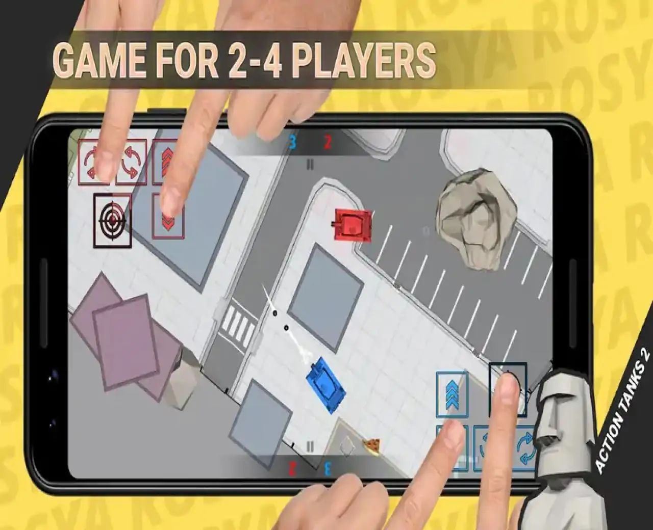 动作坦克2为2-4名球员
