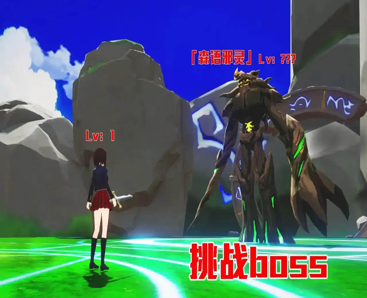 木桩试炼·战力觉醒