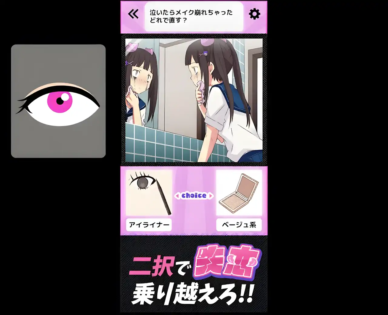 大胆试试吧!破碎的心的人