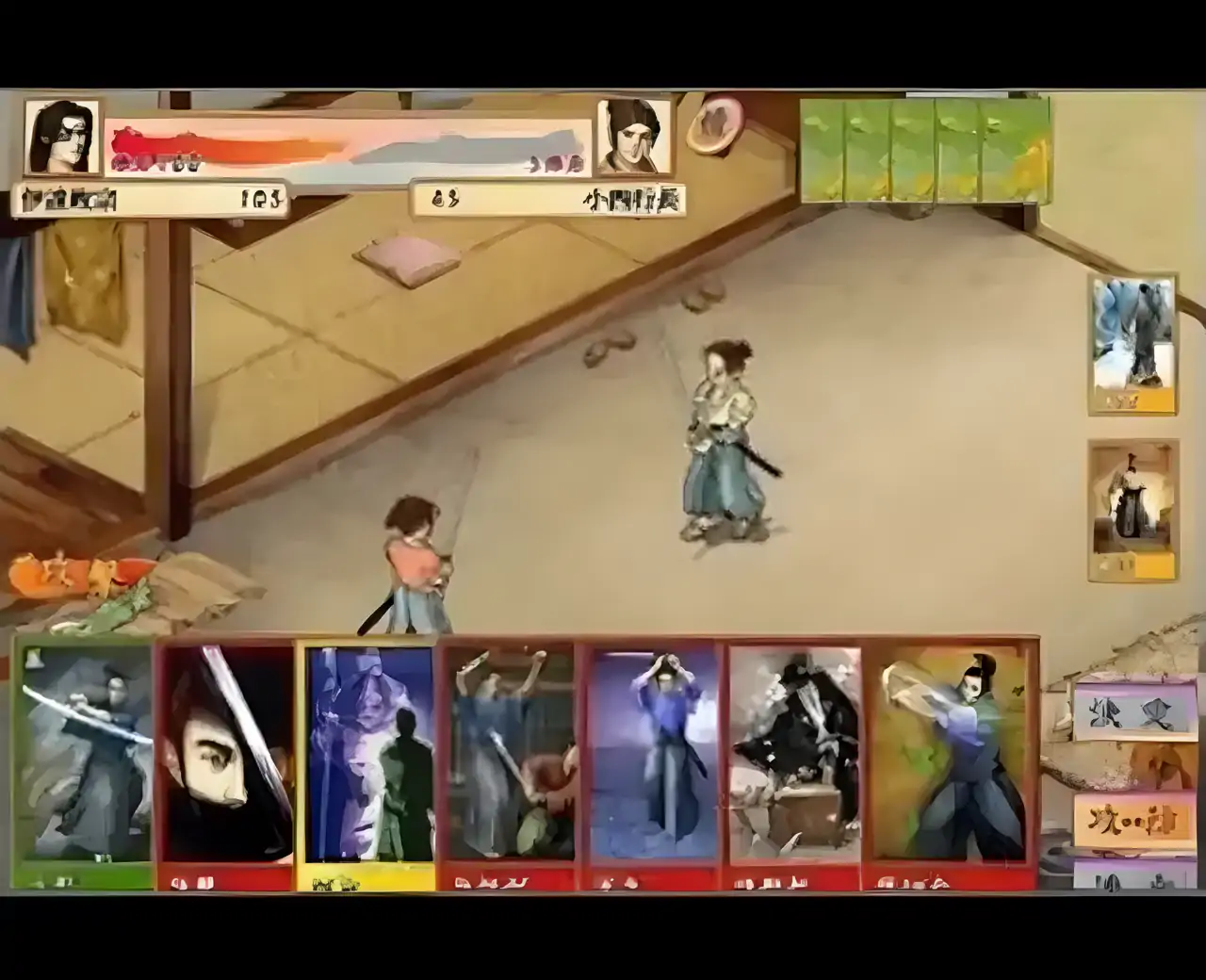 太阁立志传4（PSP游戏）