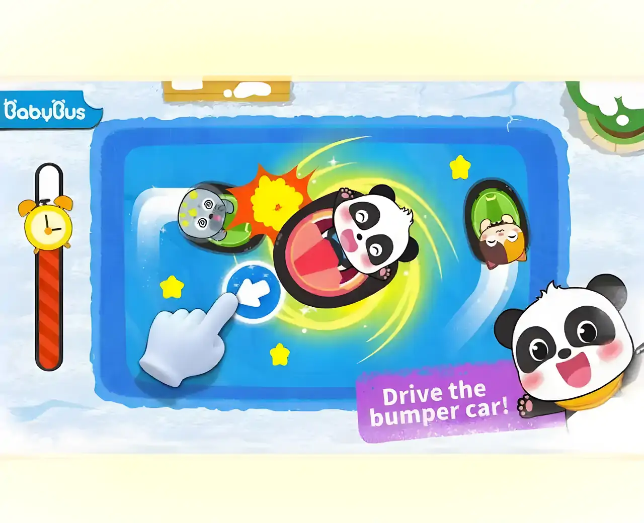 小熊猫的冰雪仙境