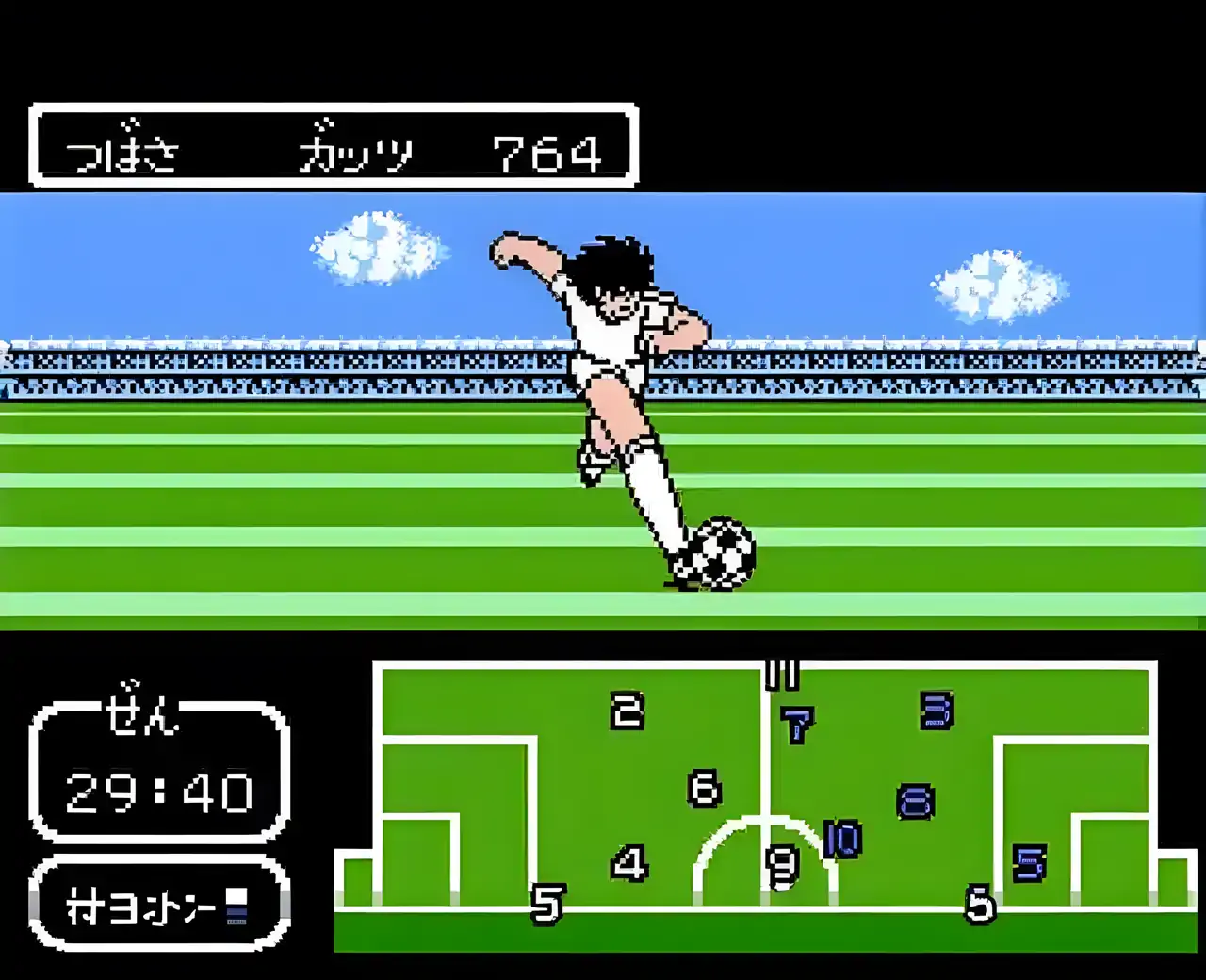 天使之翼2木橙子蓝服华丽版（FC游戏）