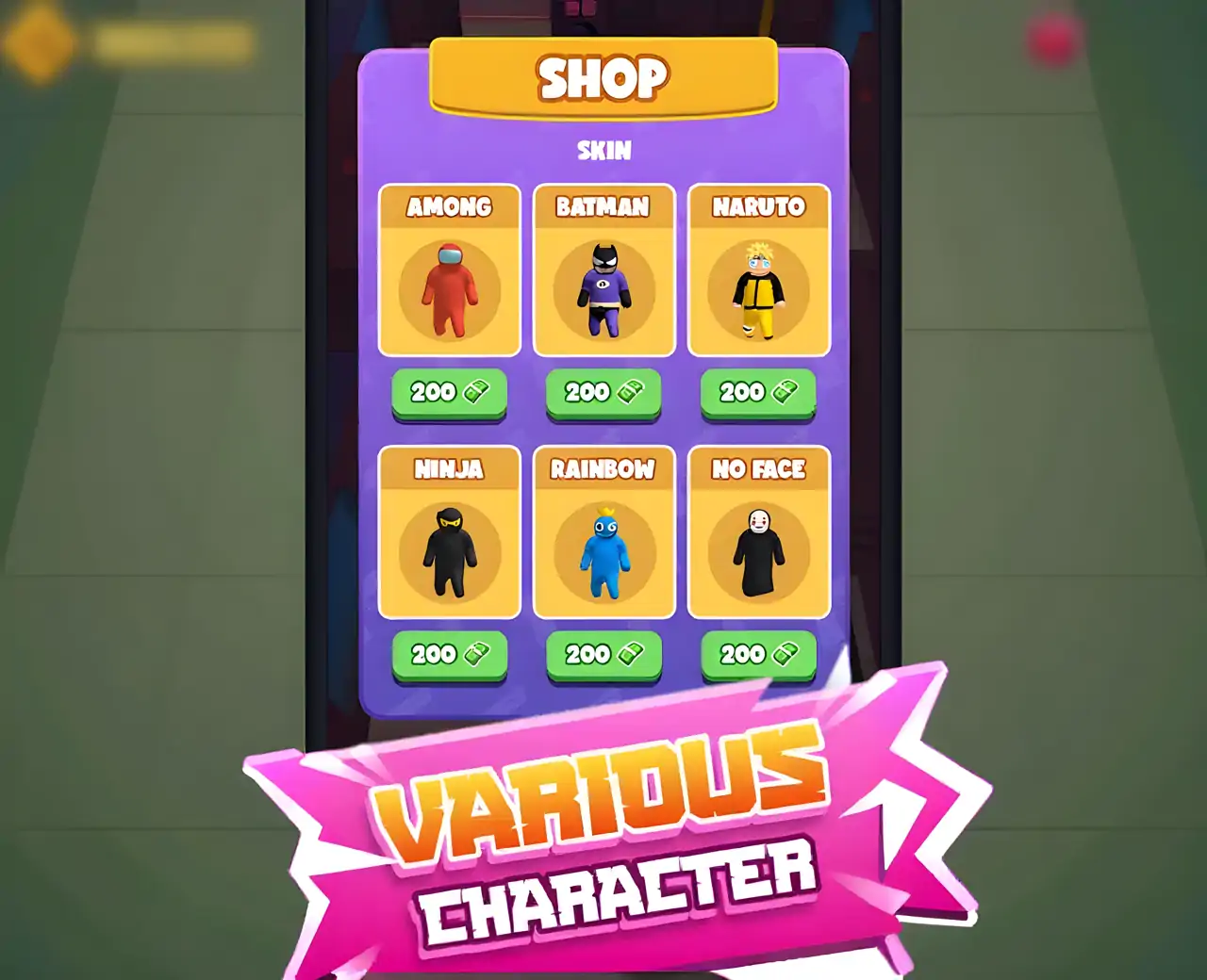 彩虹特工：伪装大师