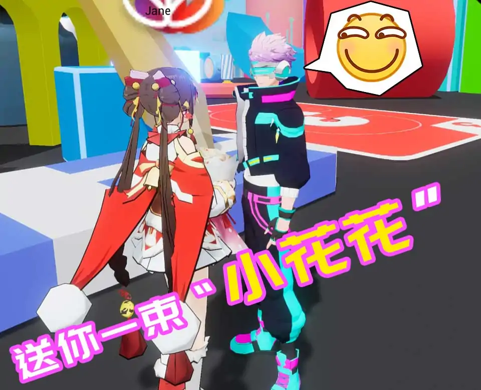 击鼓传花极限生存