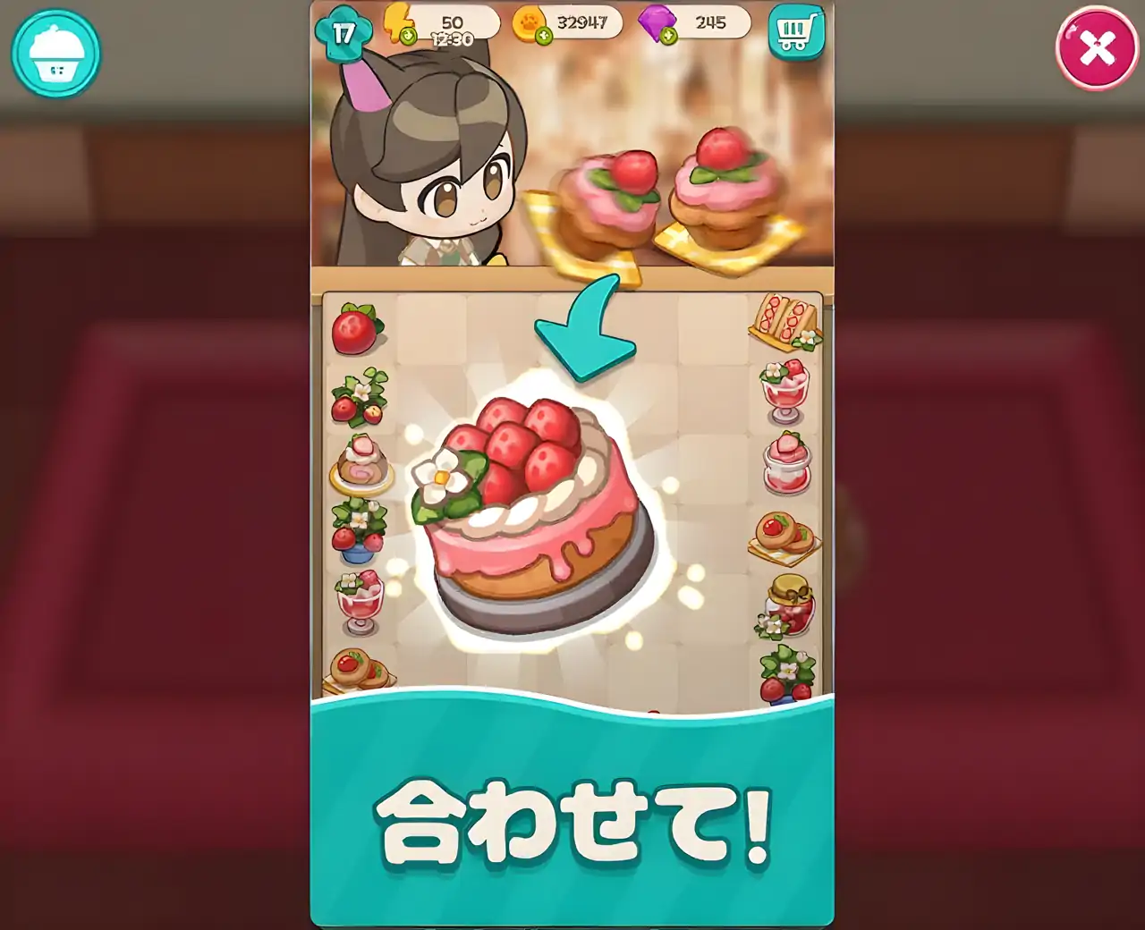 NyankoMarge：甜蜜咖啡馆