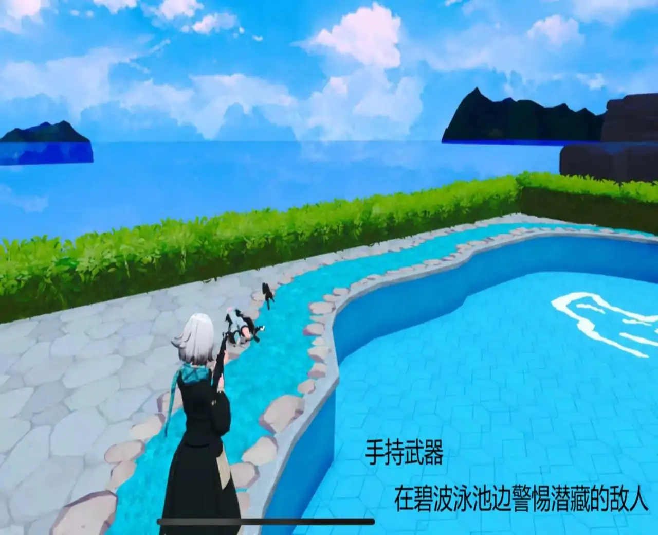 混沌战场