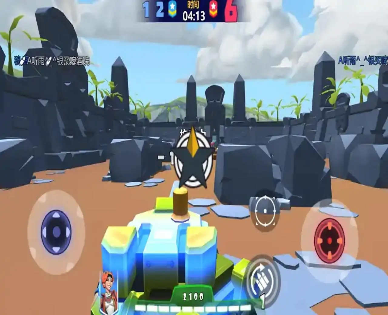 坦克军团大战（5V5排位赛）