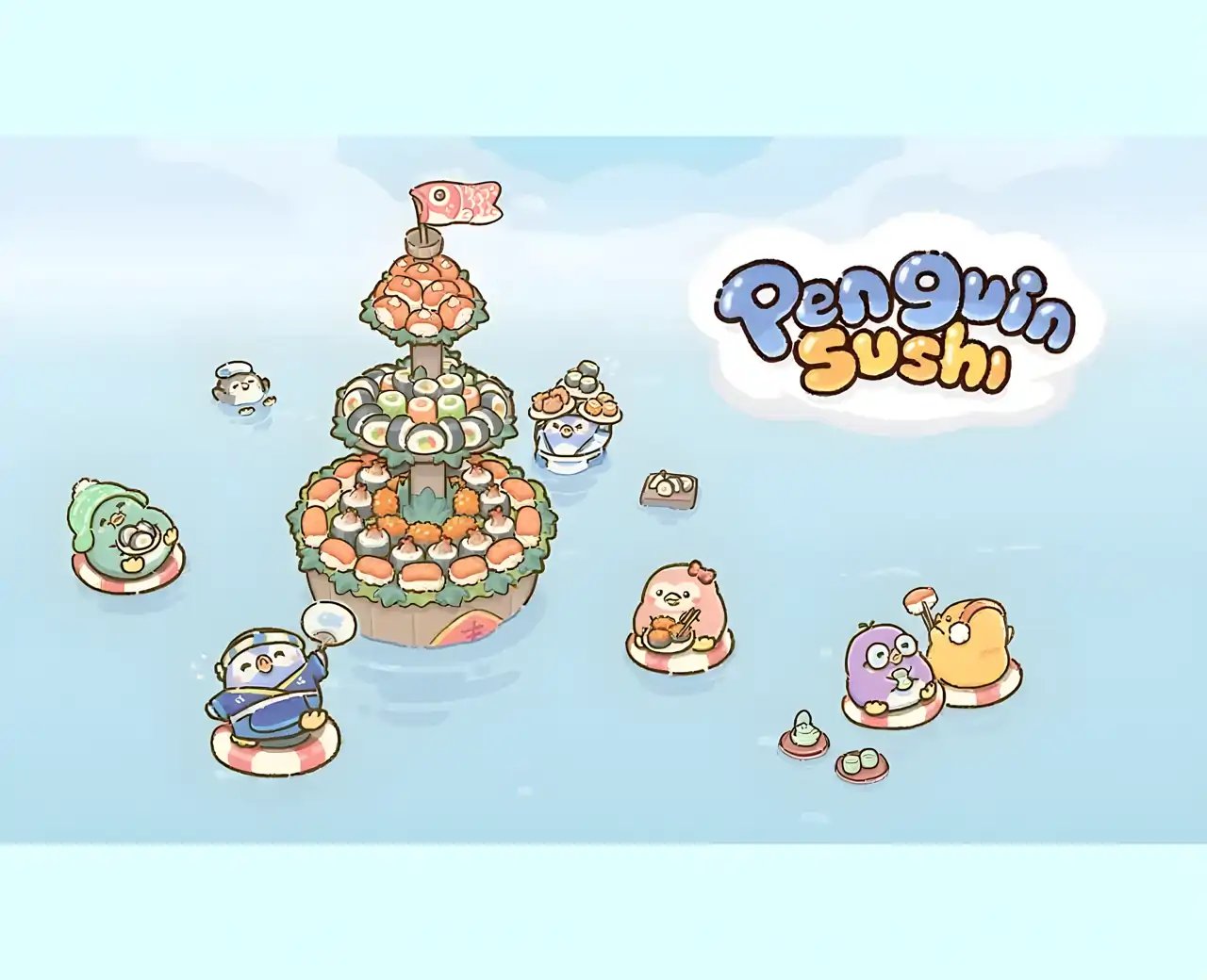 小企鹅的寿司摊