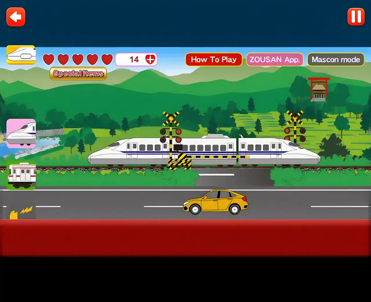 火车罐头[铁路道口，隧道]