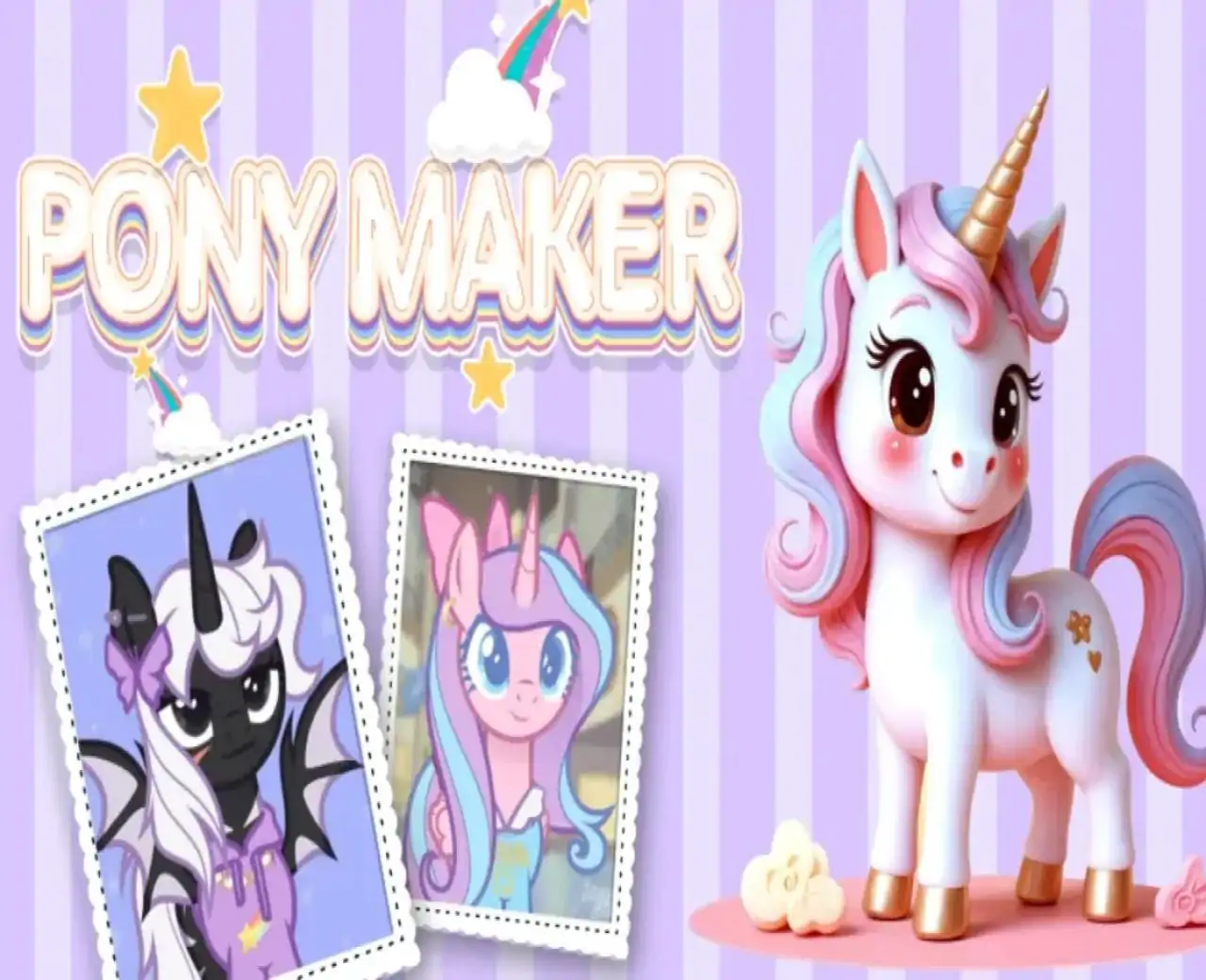 小马宝莉OC：头像制作器