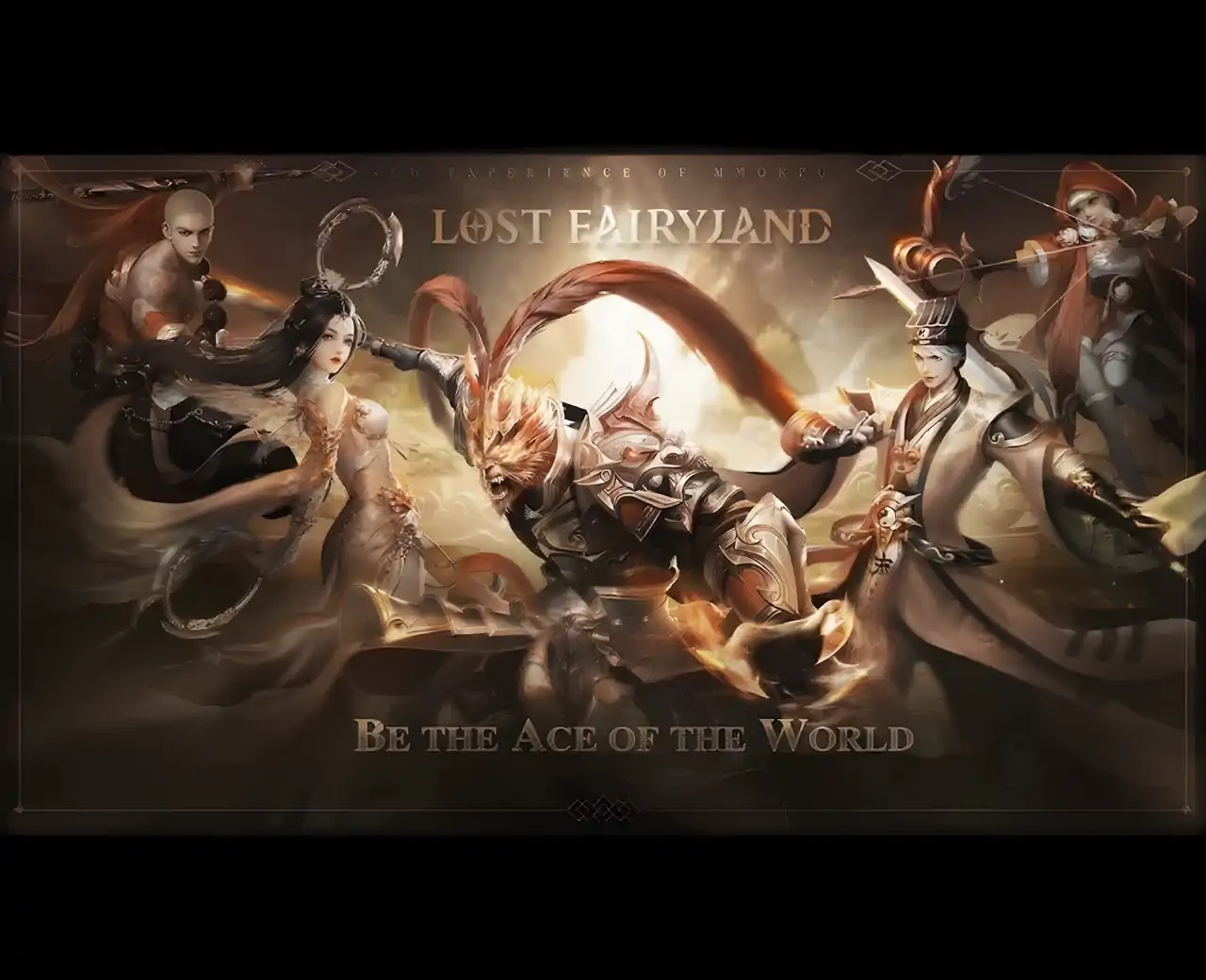 失落的仙境：未黎明