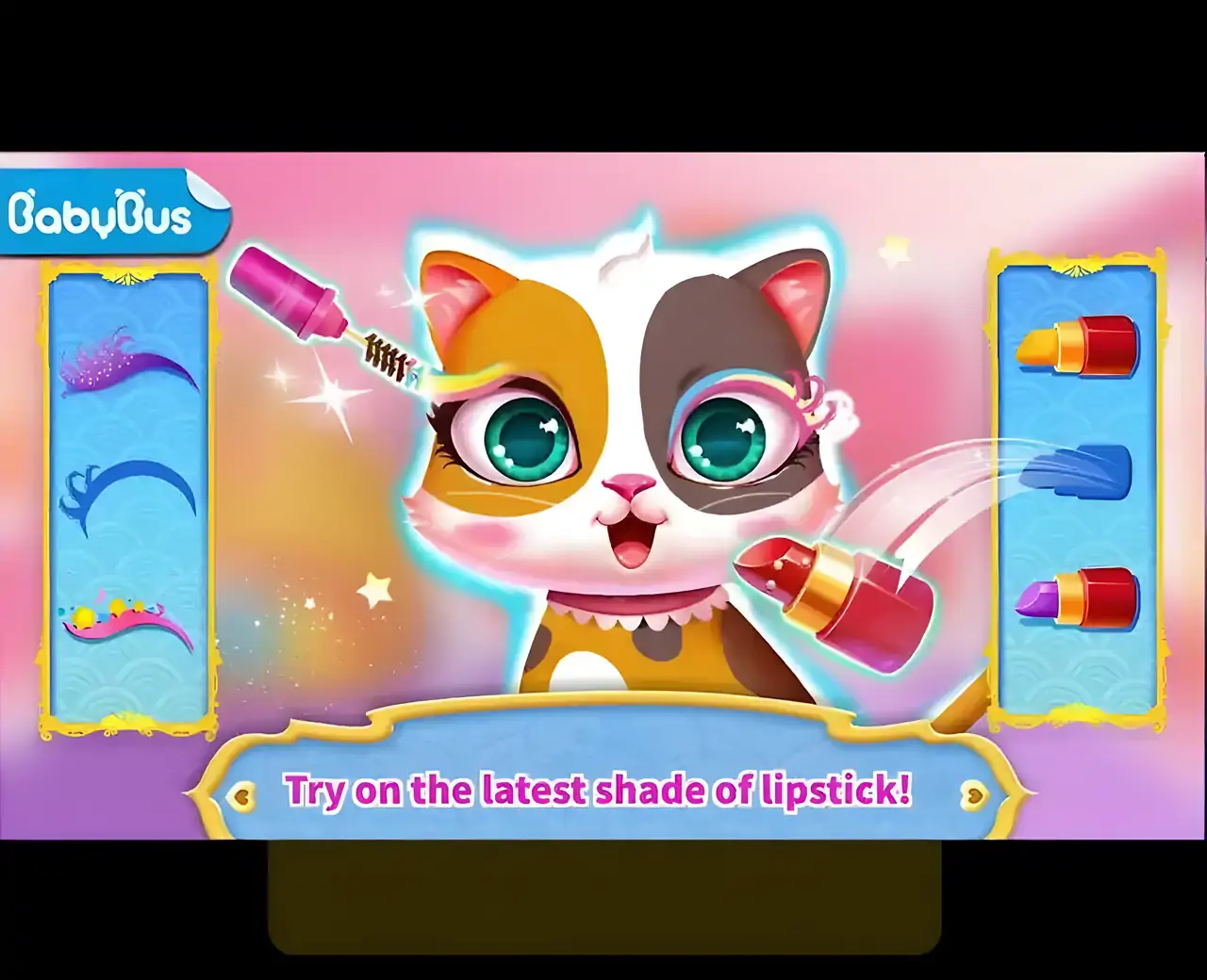 小熊猫：公主的宠物城堡