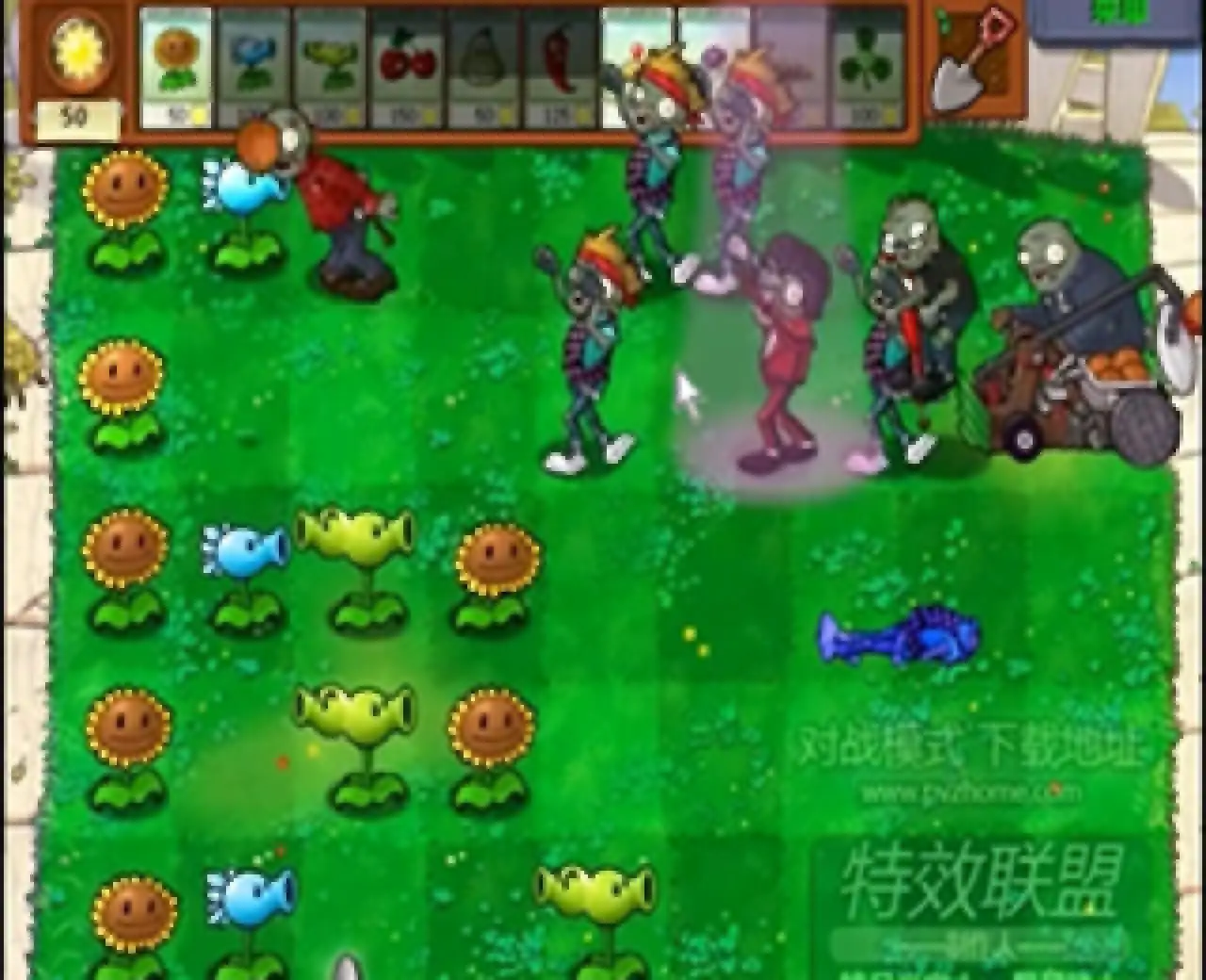 植物大战僵尸联机版(预约)