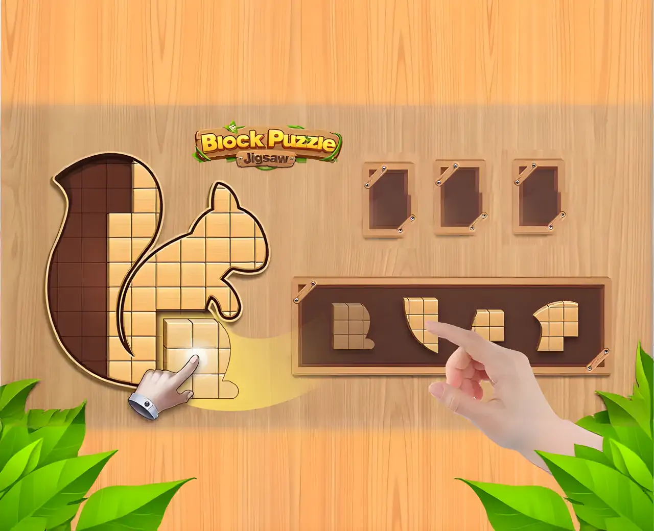 方块拼图大师
