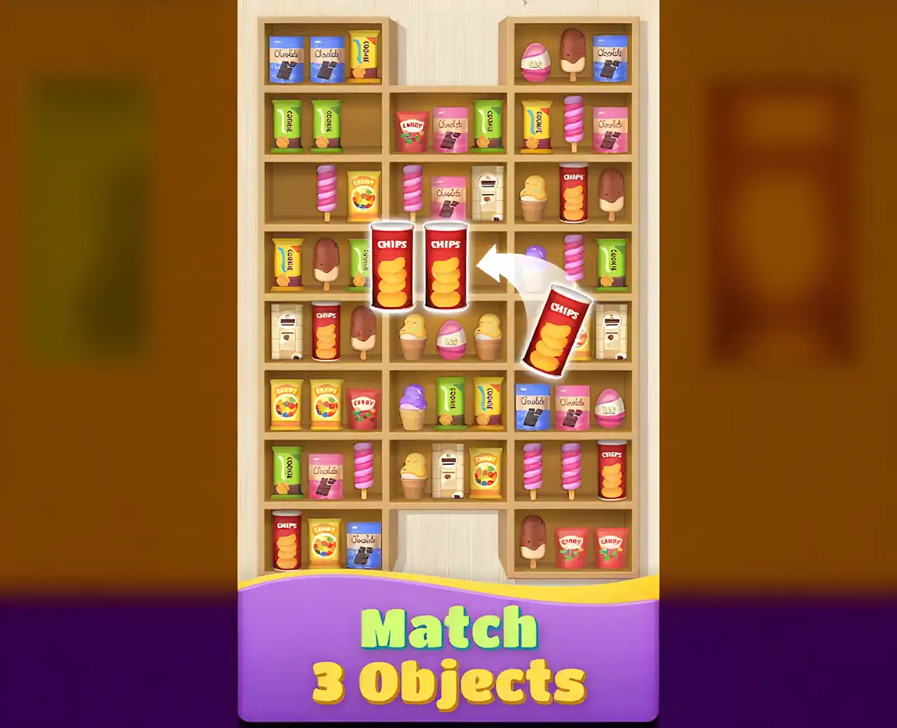 货物分类3D：配对游戏