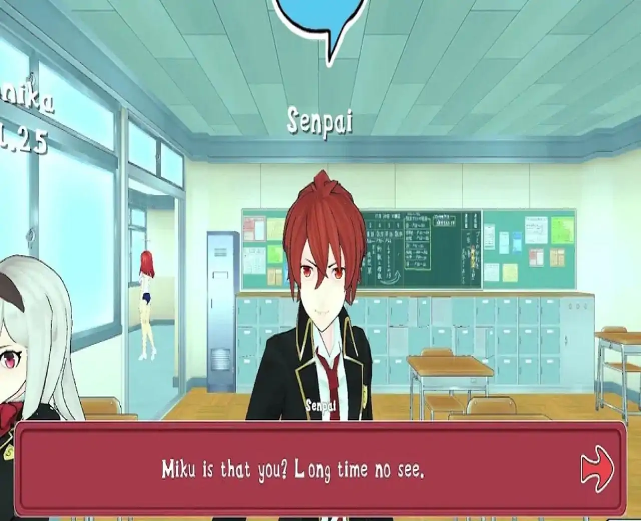 幽叶剑道俱乐部