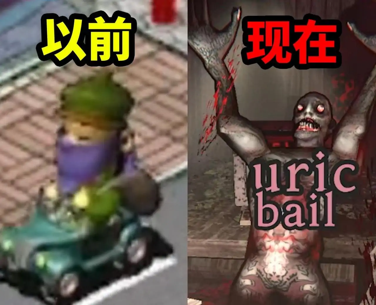 鲜血打字机（预约）