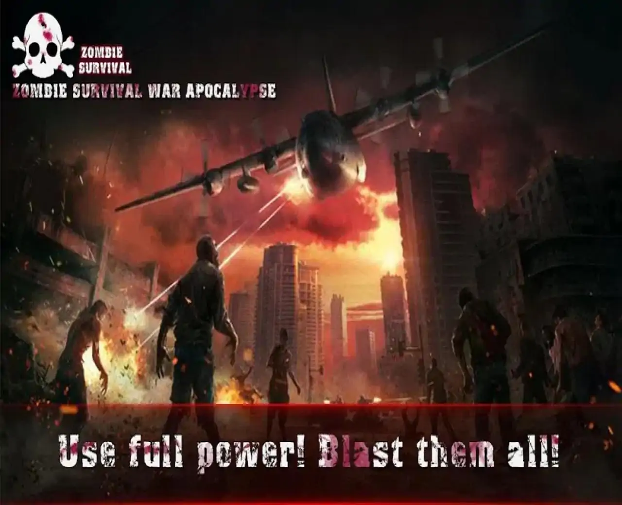 僵尸生存启示录