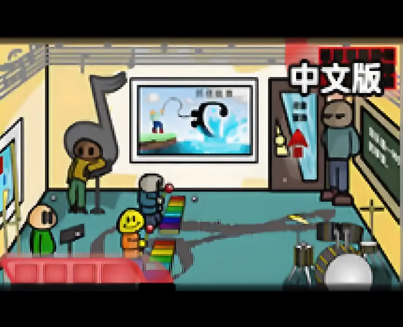 逃学威龙 2 中文版