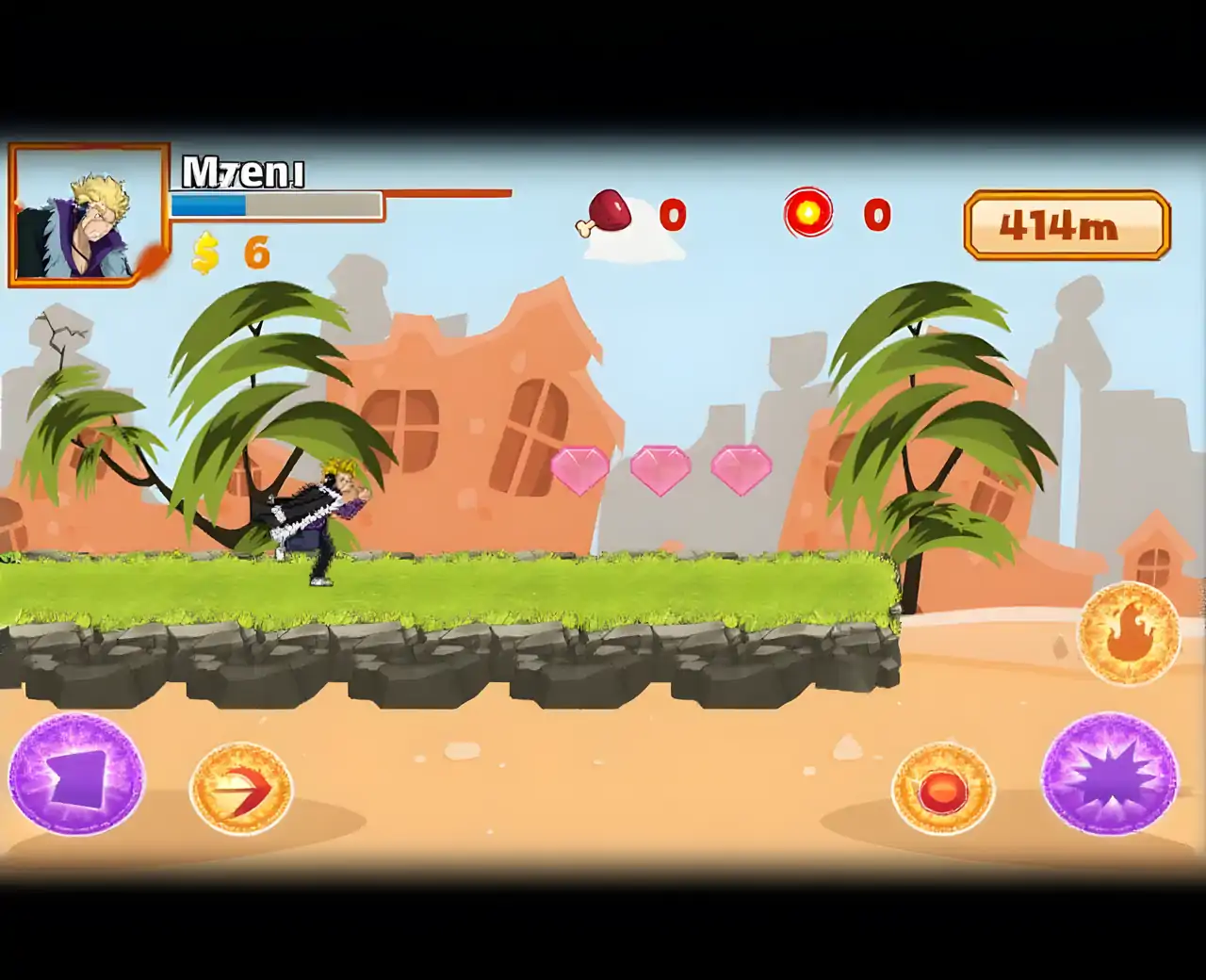 拉克萨斯历险记2017