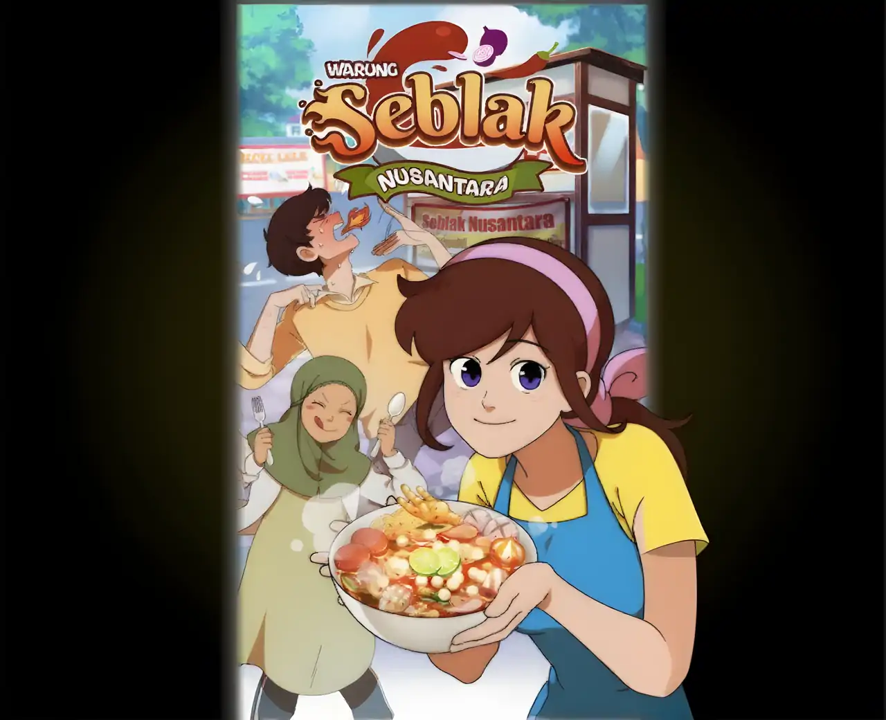 努桑塔拉小吃店