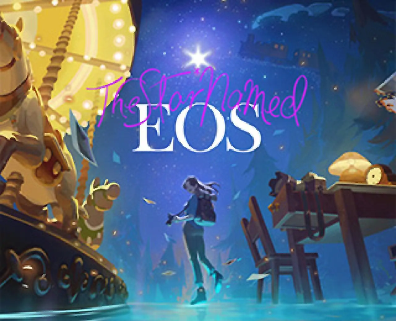 未晓星程（云玩）