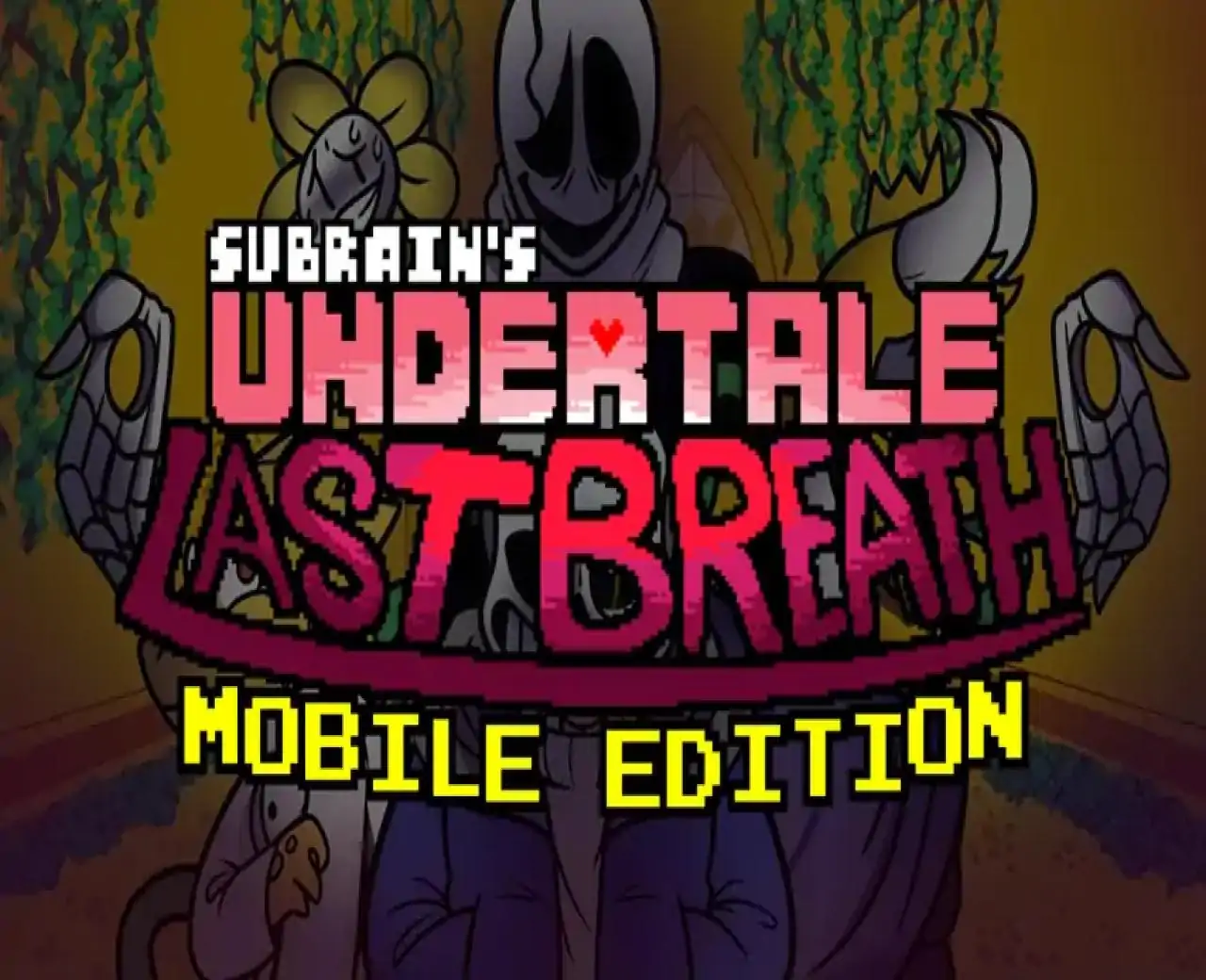 传说之下：最后的呼吸