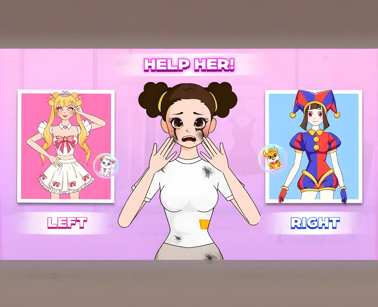 左或右:星女郎风格