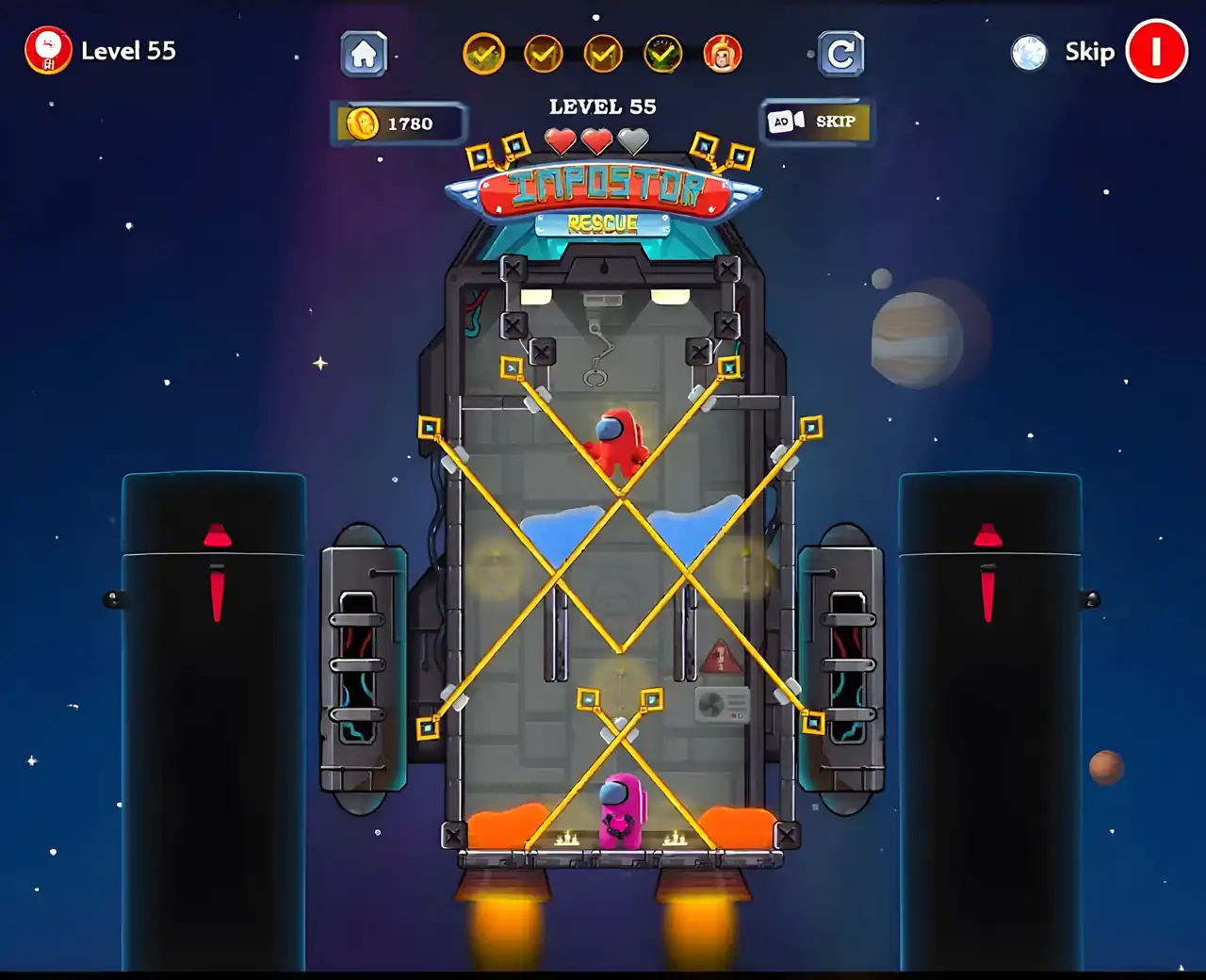 救援冒名顶替者