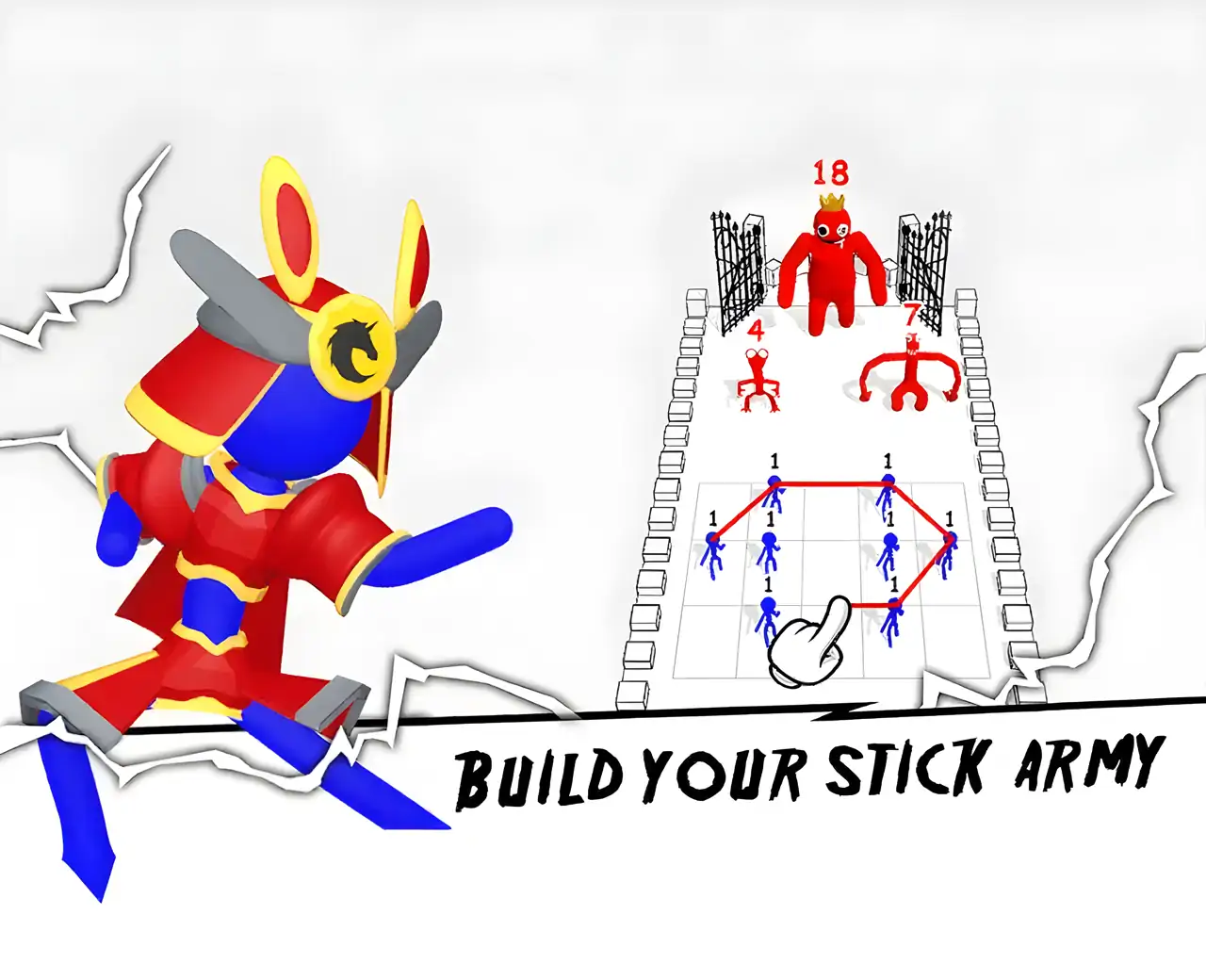 合并大师：火柴人军队