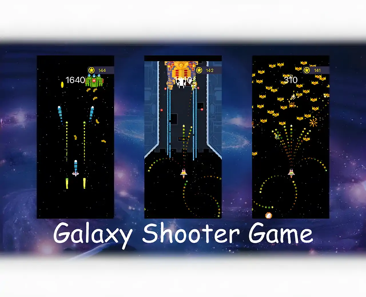 银河射手-天空攻击