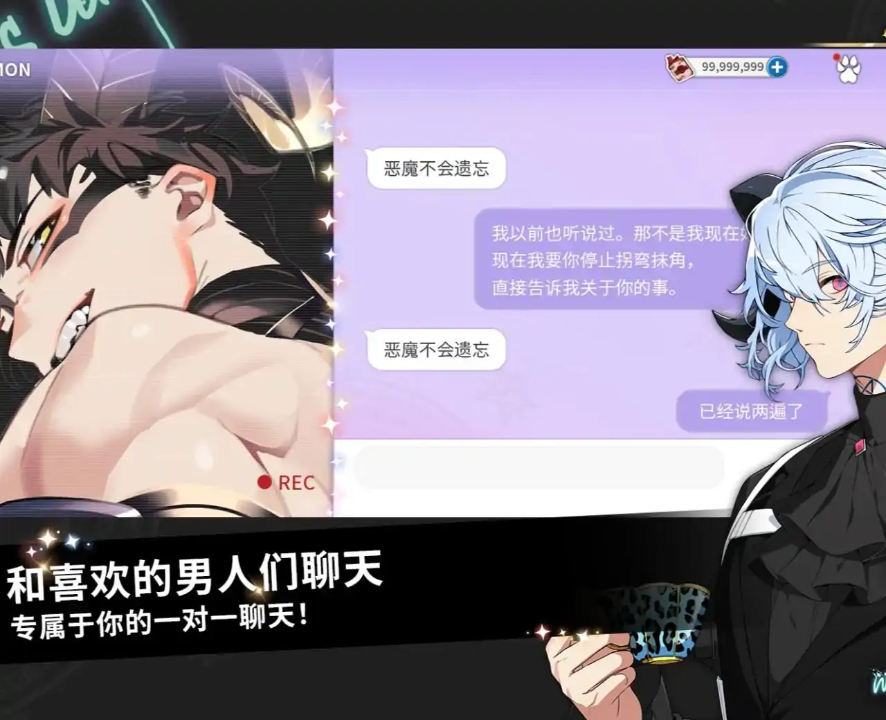 地狱有什么不好？：起源