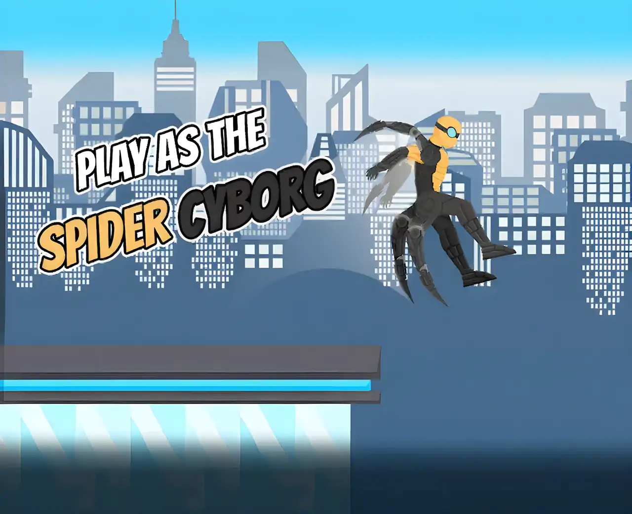 蜘蛛式机器人：城市奔跑