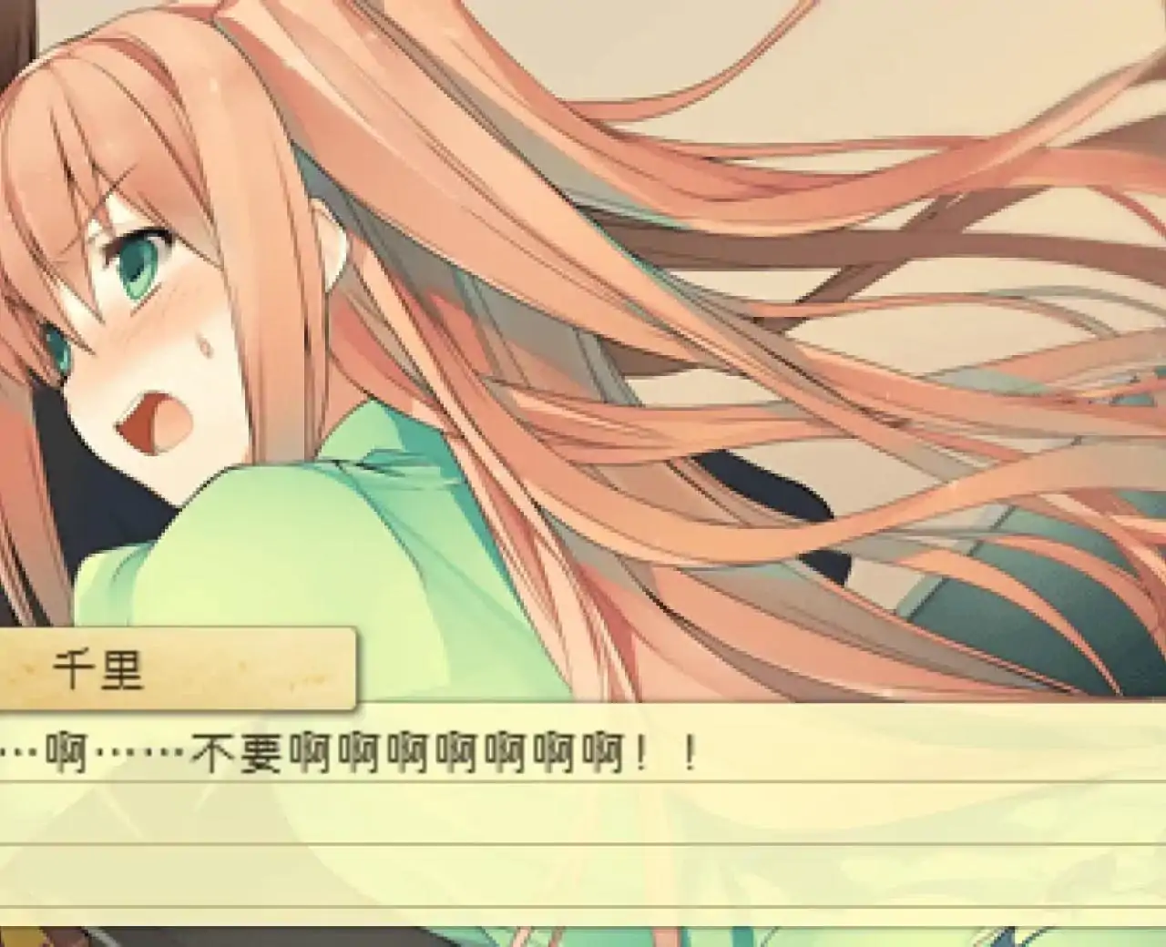 恋爱与选举与巧克力