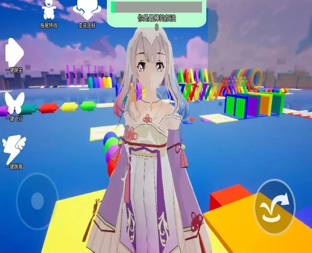 毕业考试成绩训练营