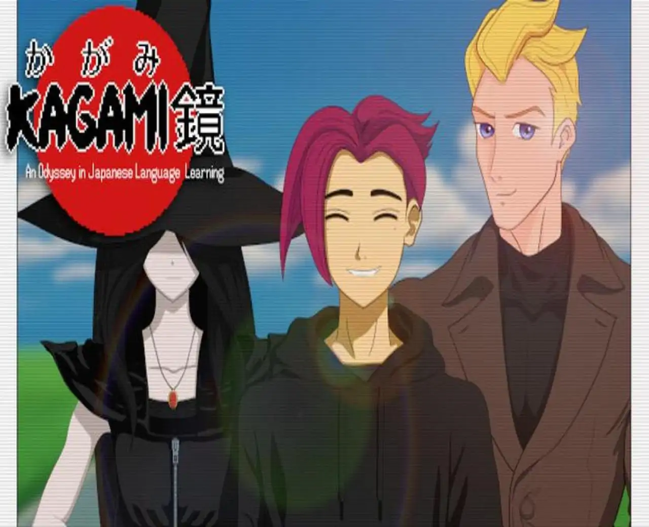 Kagami: An Odyssey in Japanese Language Learning