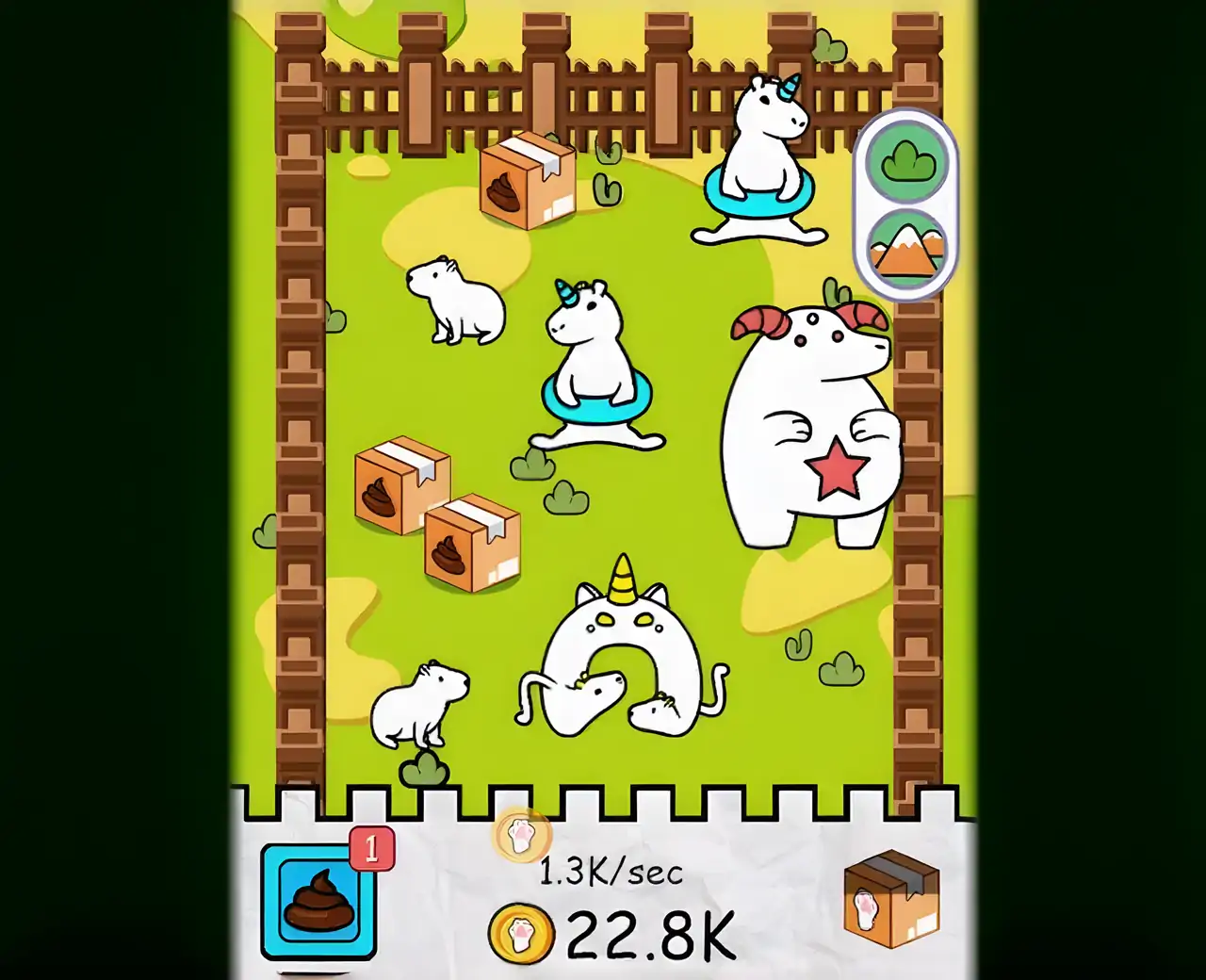 水豚进化：合并它们