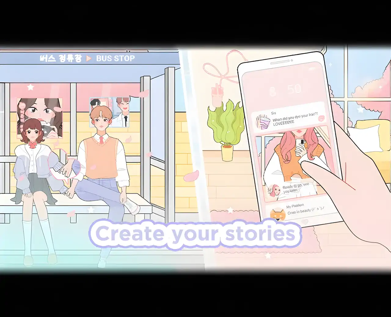 闪亮的星星偶像打扮