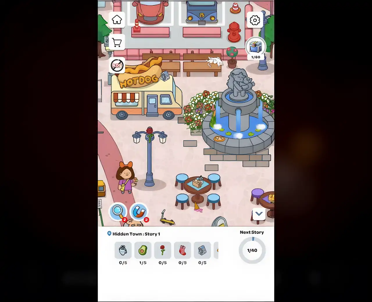 隐藏的故事-寻找物品