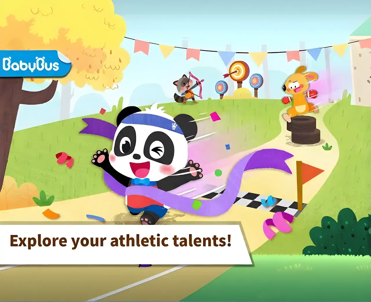 小熊猫运动冠军