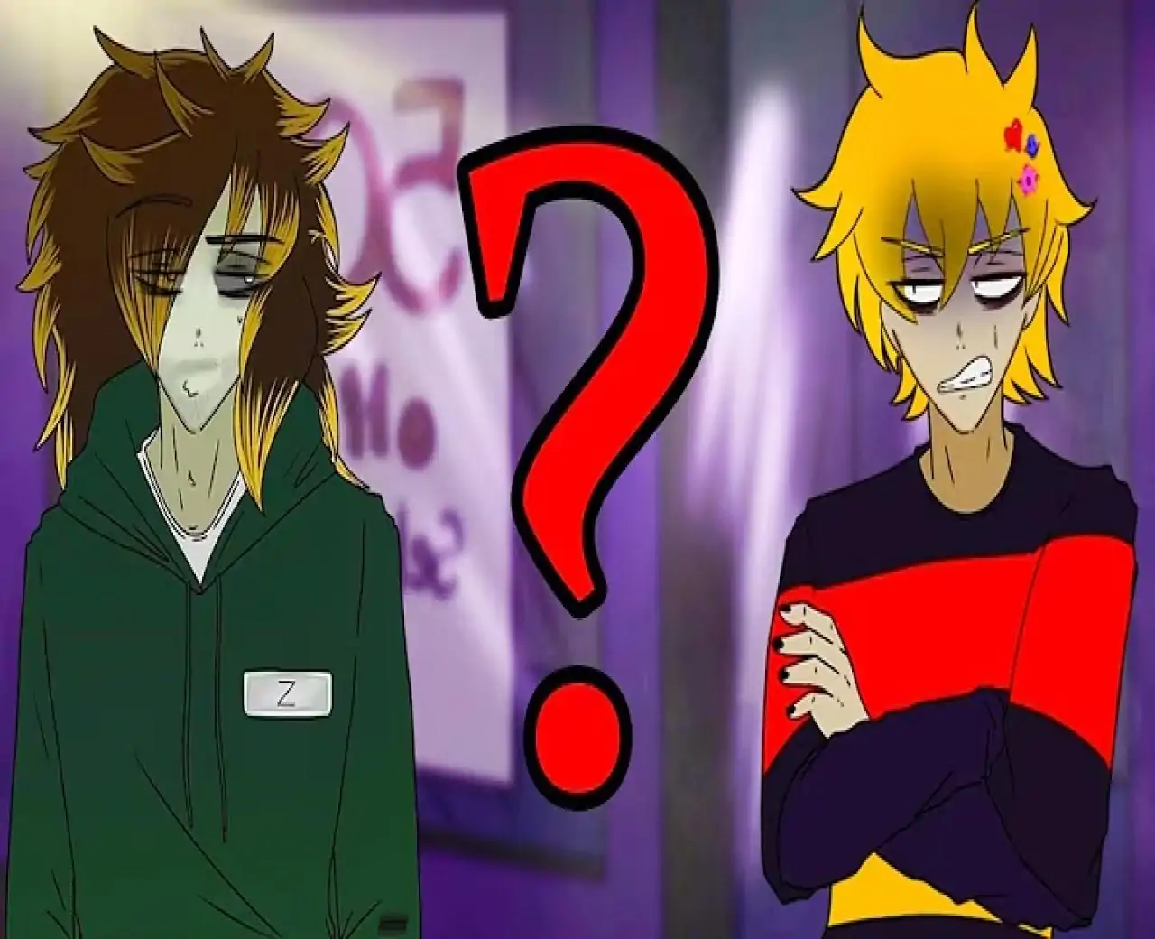 看透：需要朋友吗？（See Thru: Need a Friend?）