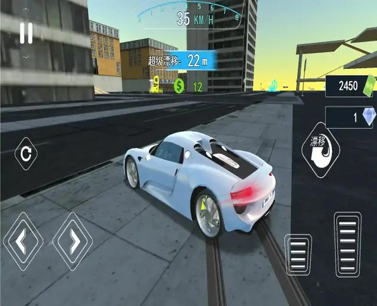 荣耀狂飙(超级速度)