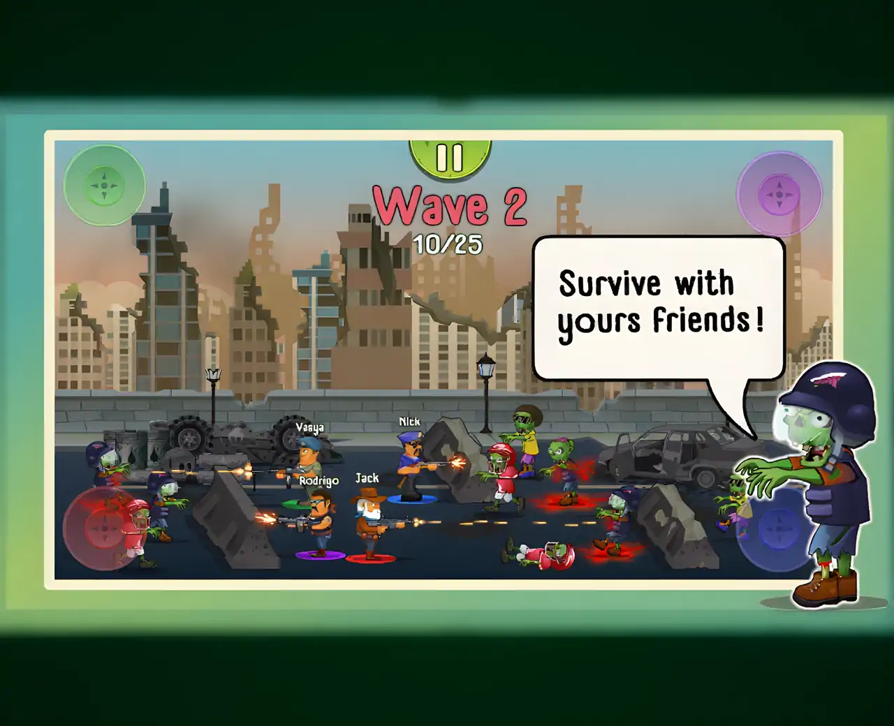 四人与僵尸（四人游戏）